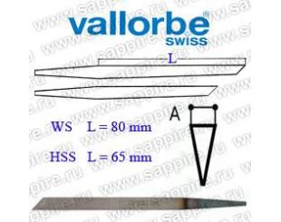 Штихель Vallorbe    Messer      LO-0406-  28 WS-80