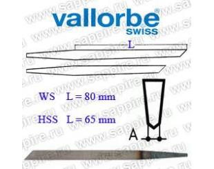 Штихель Vallorbe    Facetten    LO-0405-  10   WS-80
