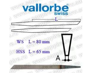 Штихель Vallorbe      Flach        LO-0401-  10     WS-80