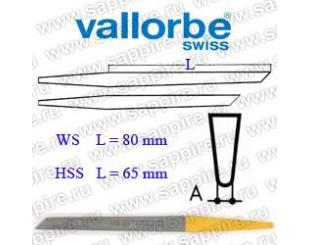 Штихель Vallorbe     Boll            LO-0402- 4        HSS