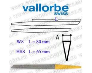 Штихель Vallorbe    Messer      LO-0406- 22 HSS