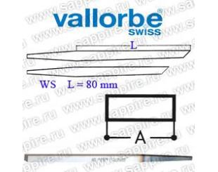 Штихель VALLORBE      Flach        LO-0410-50      WS-80